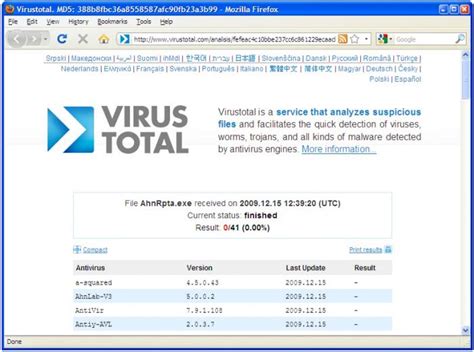 virustotal|VirusTotal Uploader .